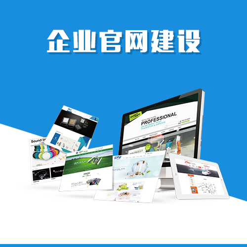 金融APP数据安全加固：兴安银行案例复盘