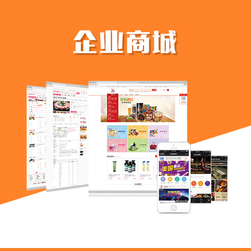 开发团队远程协作效率提升的兴安管理实验