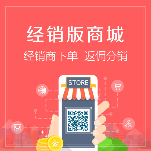 缴费APP代扣协议法律风险的兴安司法解读