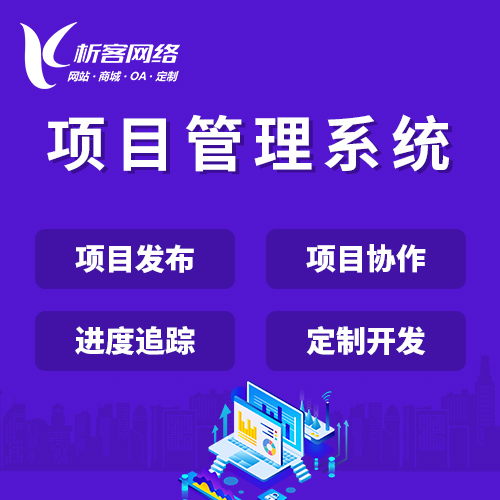金融APP人脸识别攻防测试：兴安风控实录