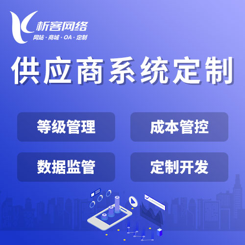 兴安商城APP用户体验设计的五个致命伤