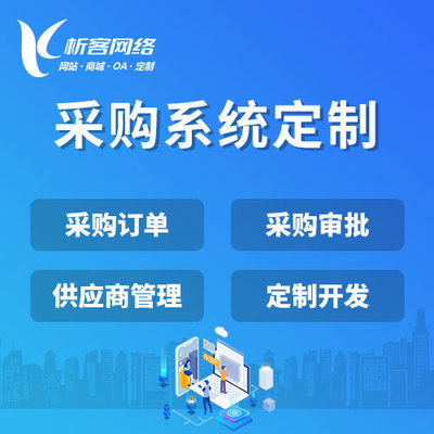 问诊APP复诊提醒功能降低患者流失率数据