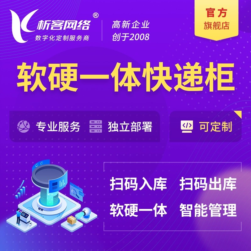 交友APP虚拟礼物消费心理的兴安用户调研